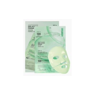 VT COSMETICS — Reti-A Reedle Shot 100 2-Step Hydrogel Mask