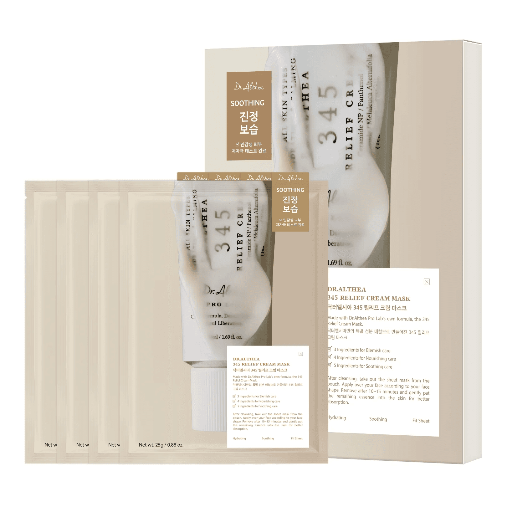 DR. ALTHEA — 345 Relief Cream Mask Box, 4 Masques